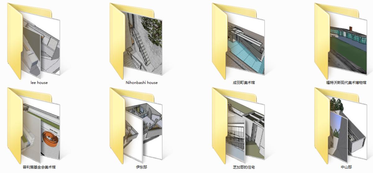 微信截图_20180111143822.jpg