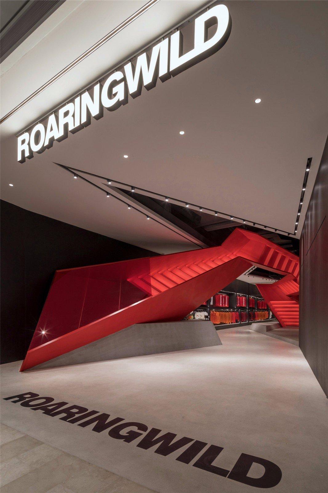 ROARINGWILD壹方城店 / DOMANI东仓建设