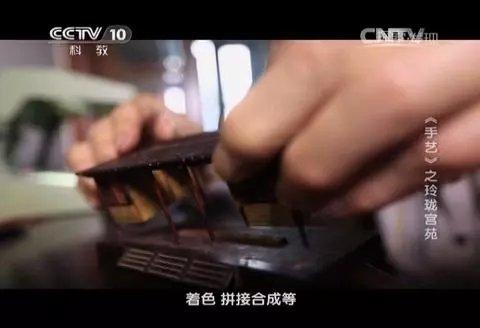 这座花十年打造的世界最大最完整“圆明园”，又差点被毁了！