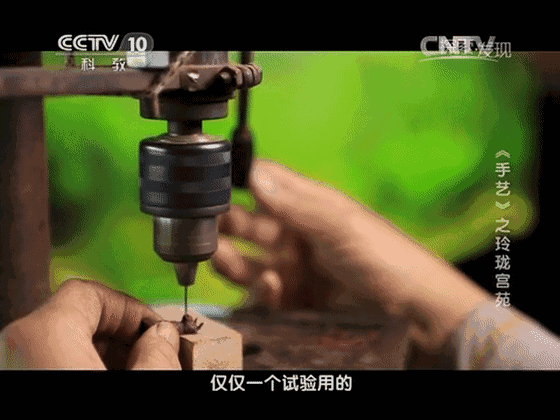 这座花十年打造的世界最大最完整“圆明园”，又差点被毁了！