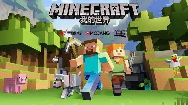 经验 | 如何做一个既简单又复杂的空间来满足甲方的奇葩要求？