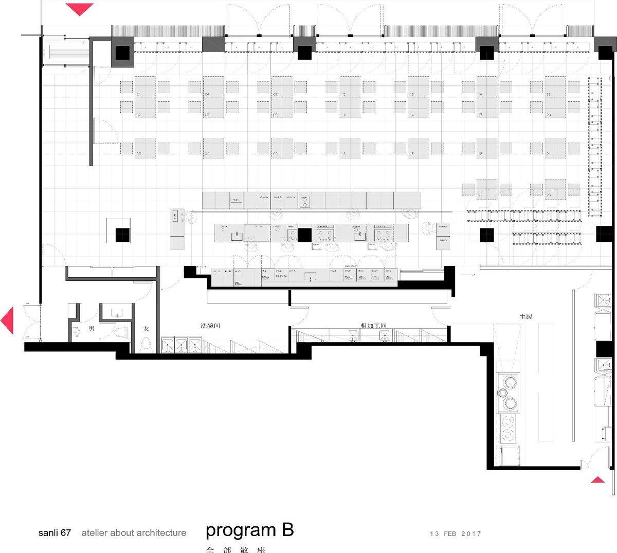 三里六七——视觉与味觉的诗意融合 / 左通右达建筑工作室