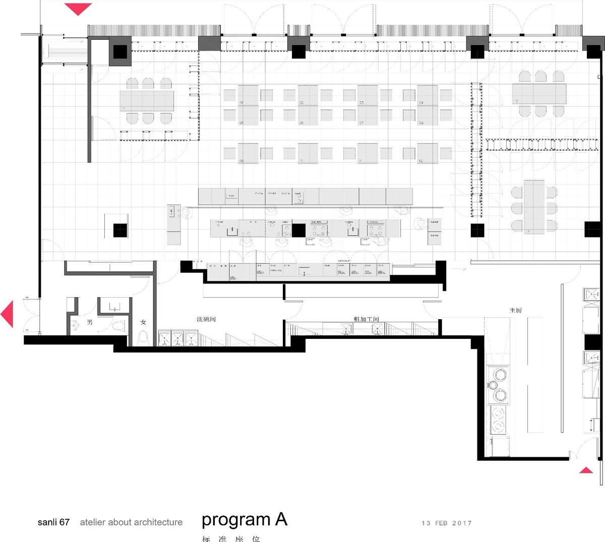 三里六七——视觉与味觉的诗意融合 / 左通右达建筑工作室