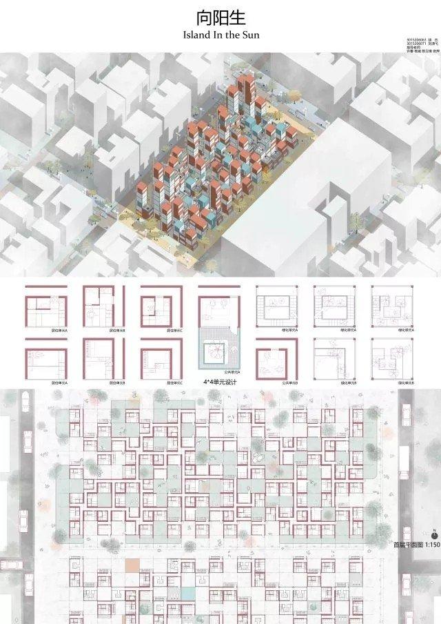天大 | 10份优选作业，5个专题设计，百花齐放的建筑学常规班大三评图
