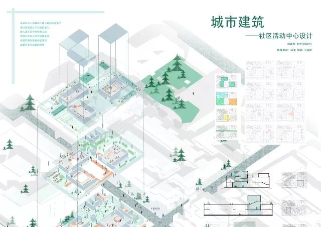 天大 | 10份优选作业，5个专题设计，百花齐放的建筑学常规班大三评图