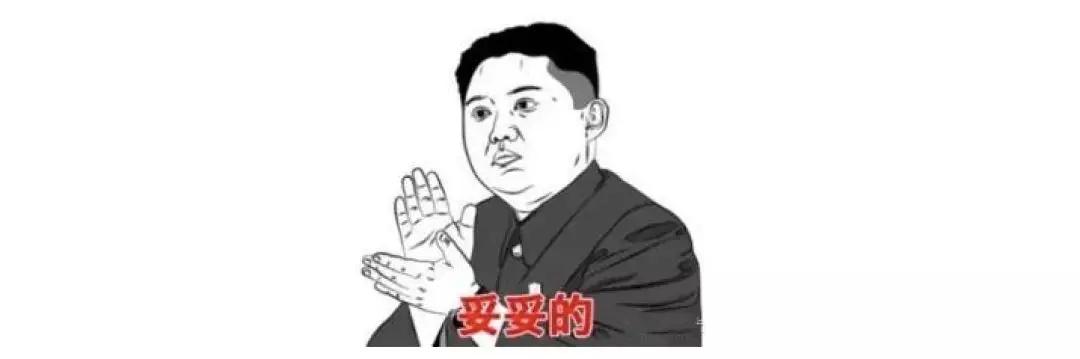 昨晚，我偷偷参加了甲方公司的面试