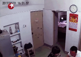 640 (2).gif