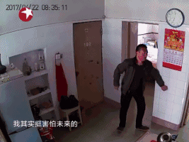 640 (3).gif