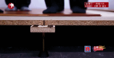 640 (17).gif
