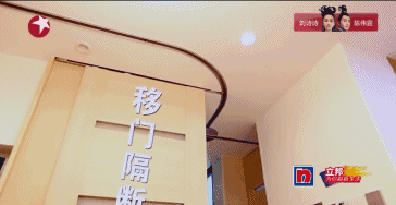 640 (20).gif
