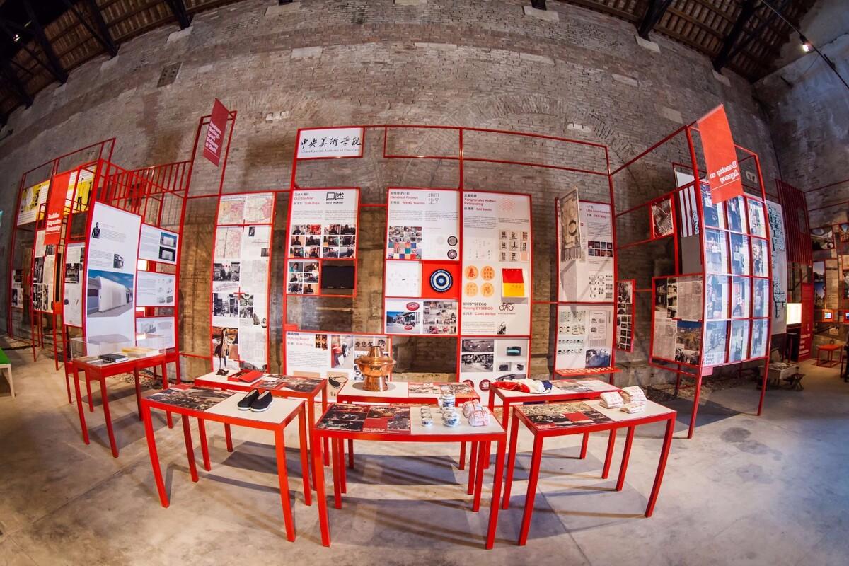 第16届威尼斯建筑双年展中国城市馆——重新认识、理解、构建“共同体”