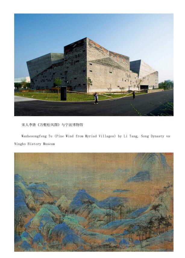 每日福利 / 这网站这么黑，下载个鸟！