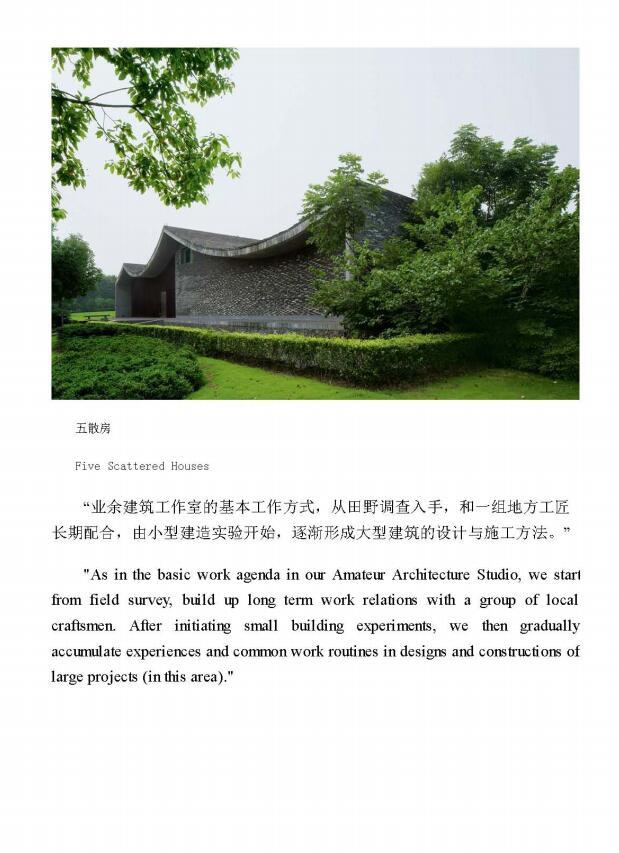 每日福利 / 这网站这么黑，下载个鸟！