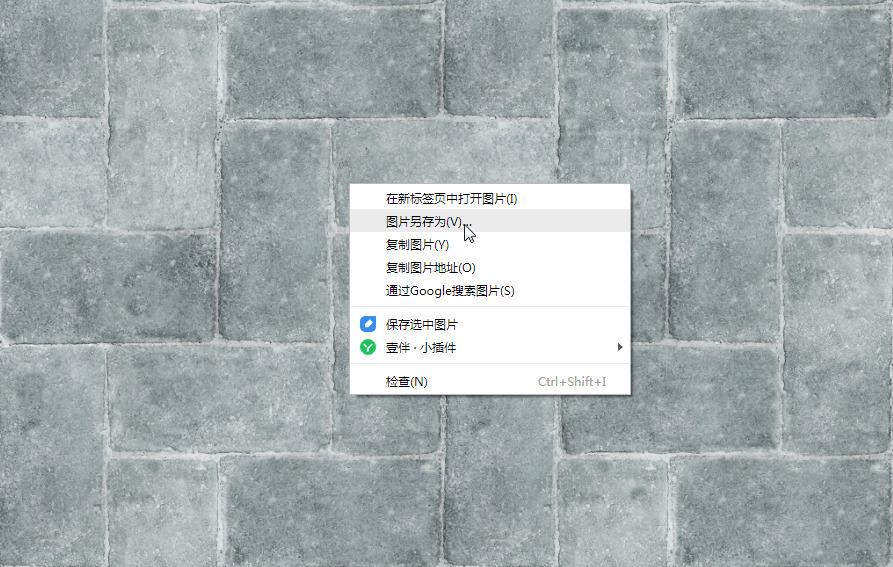 image.jpg