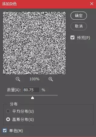 扁平插画风效果图 | 网红图纸制作SO EASY