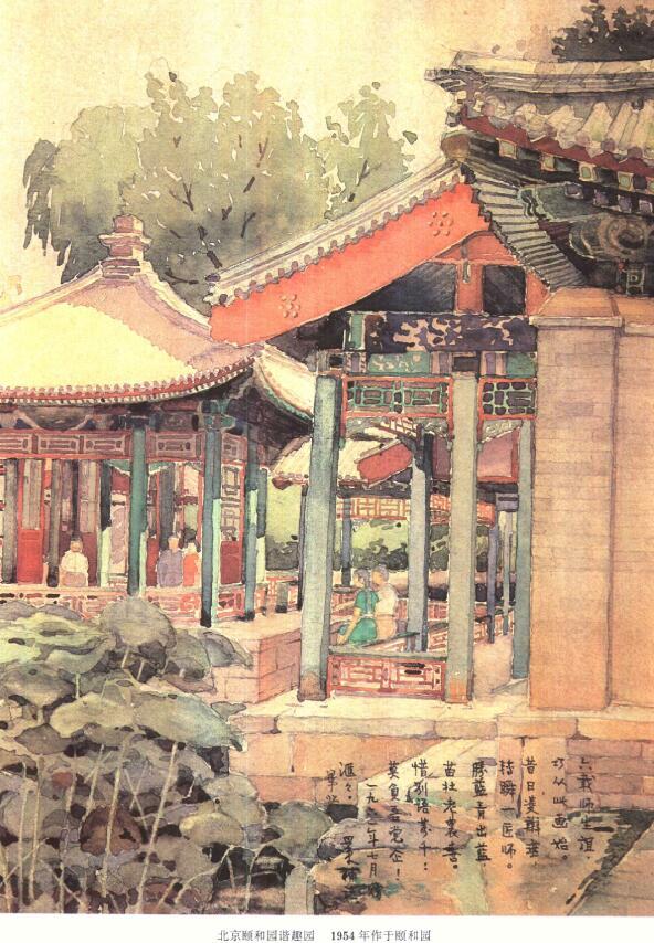 每日福利 / 大师主题之梁思成建筑画