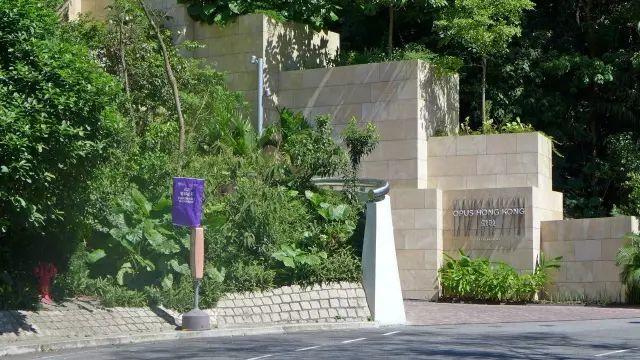 弗兰克盖里X太古地产=OPUS Hong Kong,亚洲最贵豪宅
