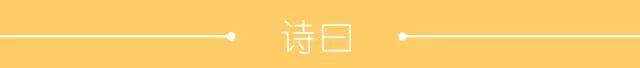 在小学生回家的路上，有哪些设计可以调研？