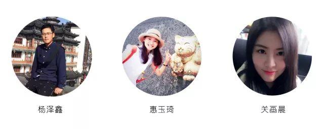 在小学生回家的路上，有哪些设计可以调研？