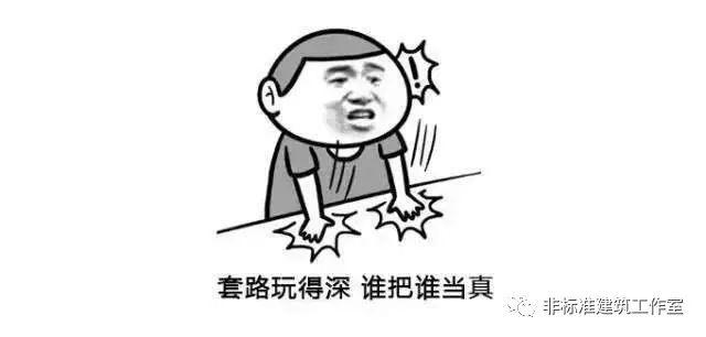 隐形富豪空间寻宝指南