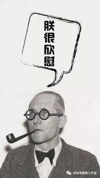 隐形富豪空间寻宝指南