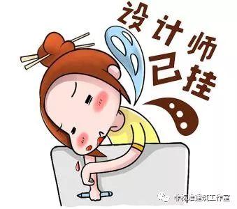 隐形富豪空间寻宝指南