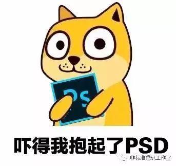 醒醒吧，你会的只是软件根本不是设计