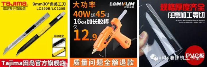 醒醒吧，你会的只是软件根本不是设计