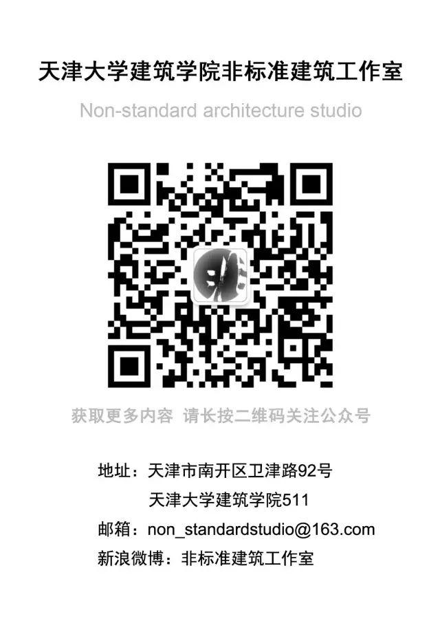醒醒吧，你会的只是软件根本不是设计