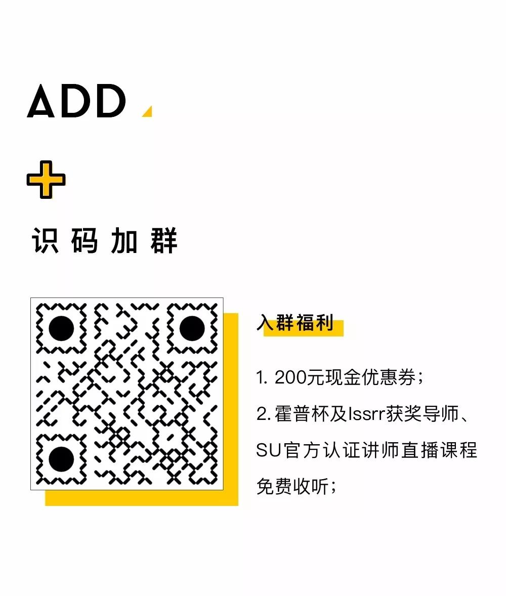 鲁迅说过：“哪里有软件大牛，我只不过把别人暑期娱乐的时间都用去了学习。”