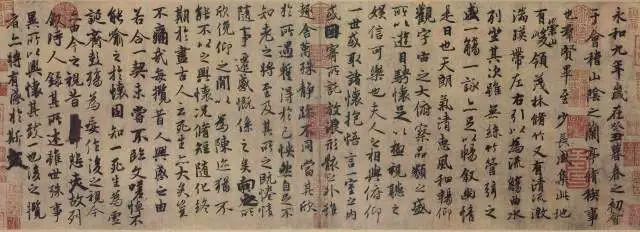 抖音上的新一线城市西安，3000年历史敌不过一夜网红？