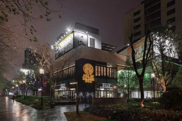 从建筑的场所体验到复合与开放的社区生活 — 上海瑞虹新城