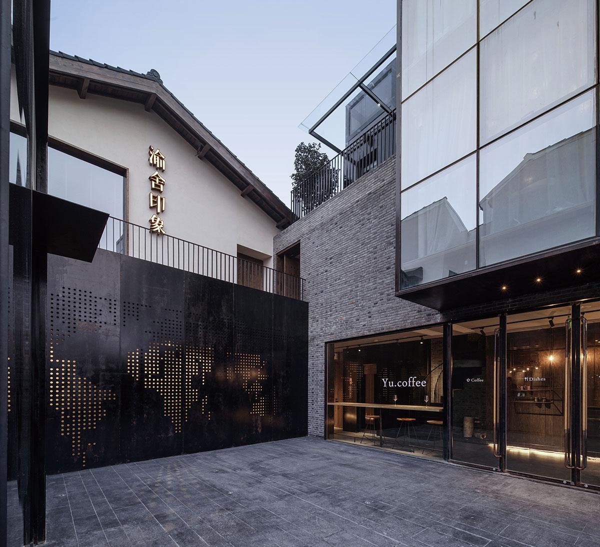 在上海里弄的新旧蝶变 — 渝舍印象酒店