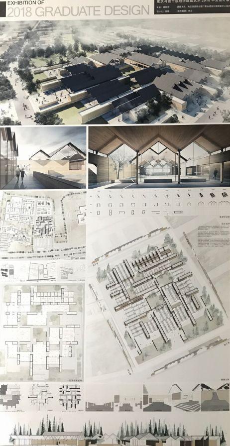 别人家的毕设 | 2018同济大学建筑系本科生毕业展