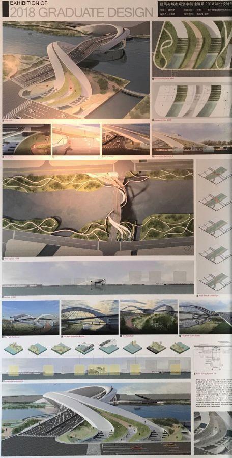 别人家的毕设 | 2018同济大学建筑系本科生毕业展