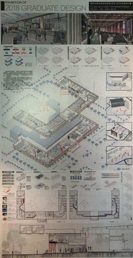 别人家的毕设 | 2018同济大学建筑系本科生毕业展