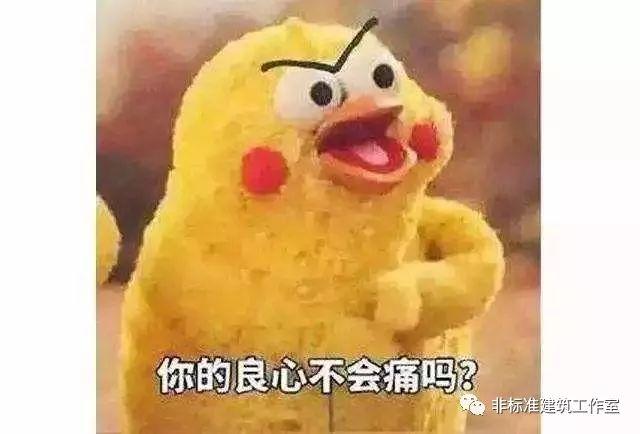 我们吐槽甲方奇葩，只是不想承认自己无能