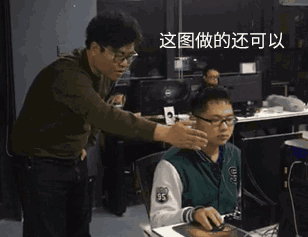 我们吐槽甲方奇葩，只是不想承认自己无能