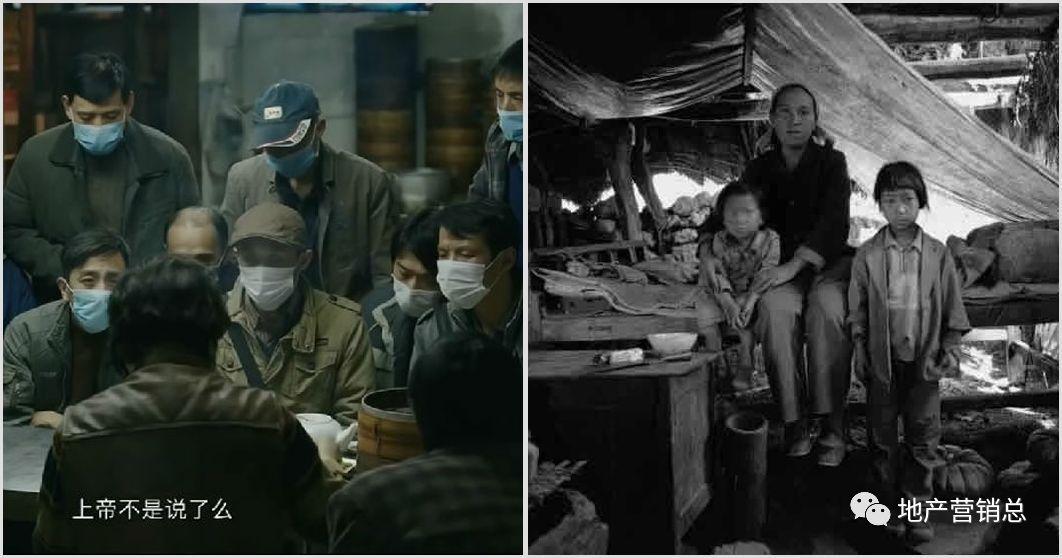 格列宁都入医保了，那棚改呢？