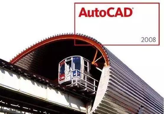 每天都用CAD，你知道那个启动画面里是什么鬼吗？