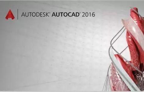 每天都用CAD，你知道那个启动画面里是什么鬼吗？