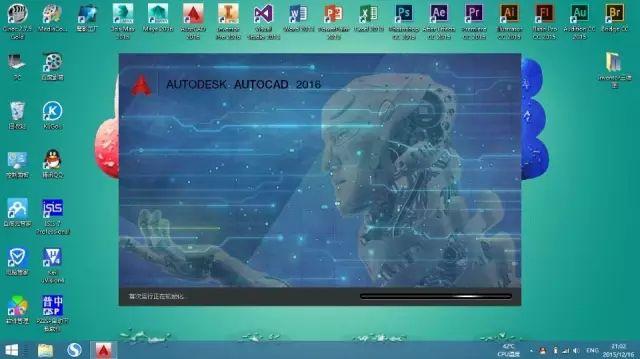 每天都用CAD，你知道那个启动画面里是什么鬼吗？