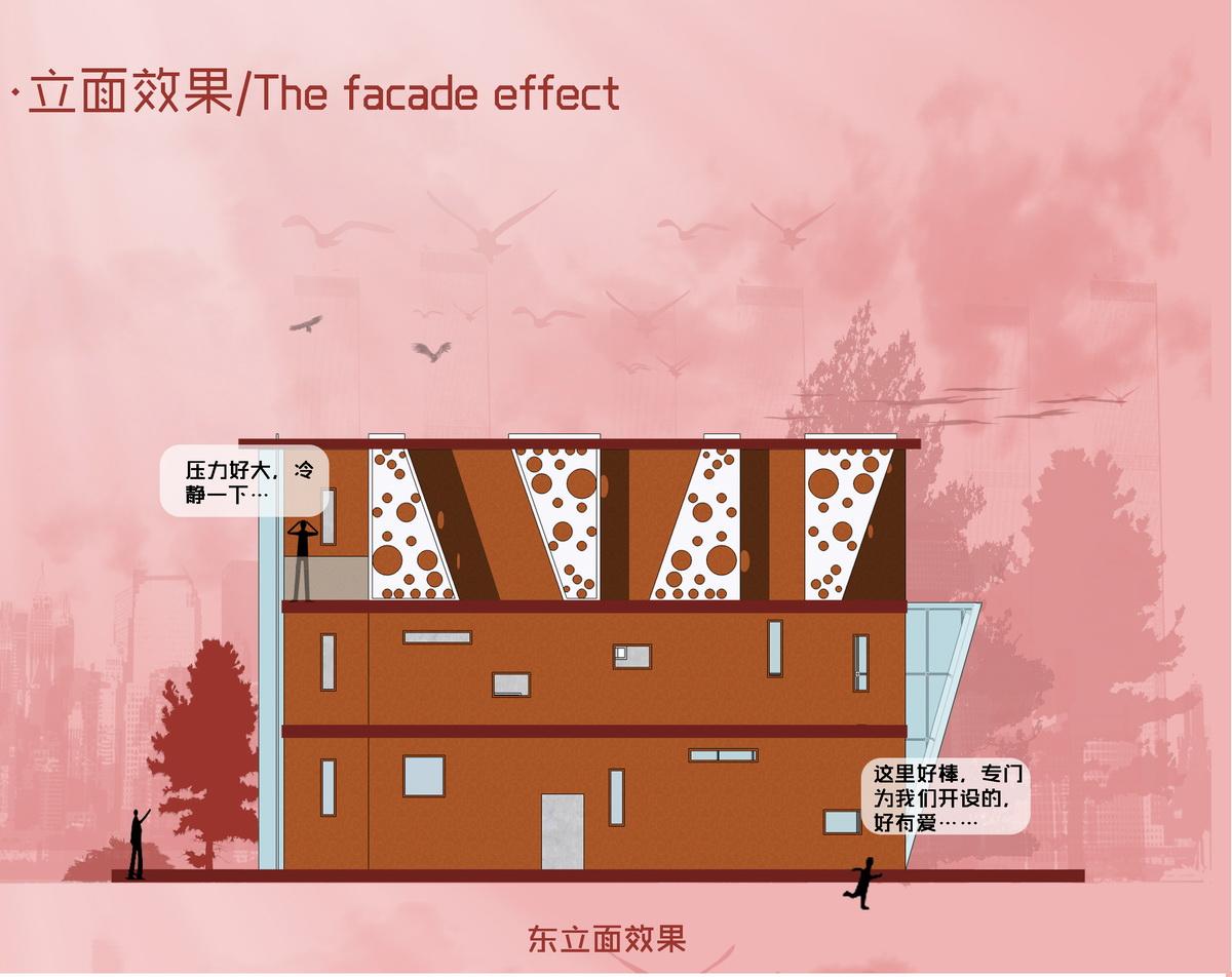 献给特别的人 | 学生作品