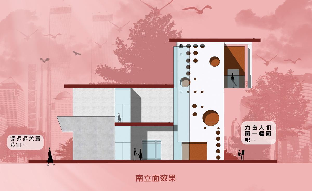 献给特别的人 | 学生作品
