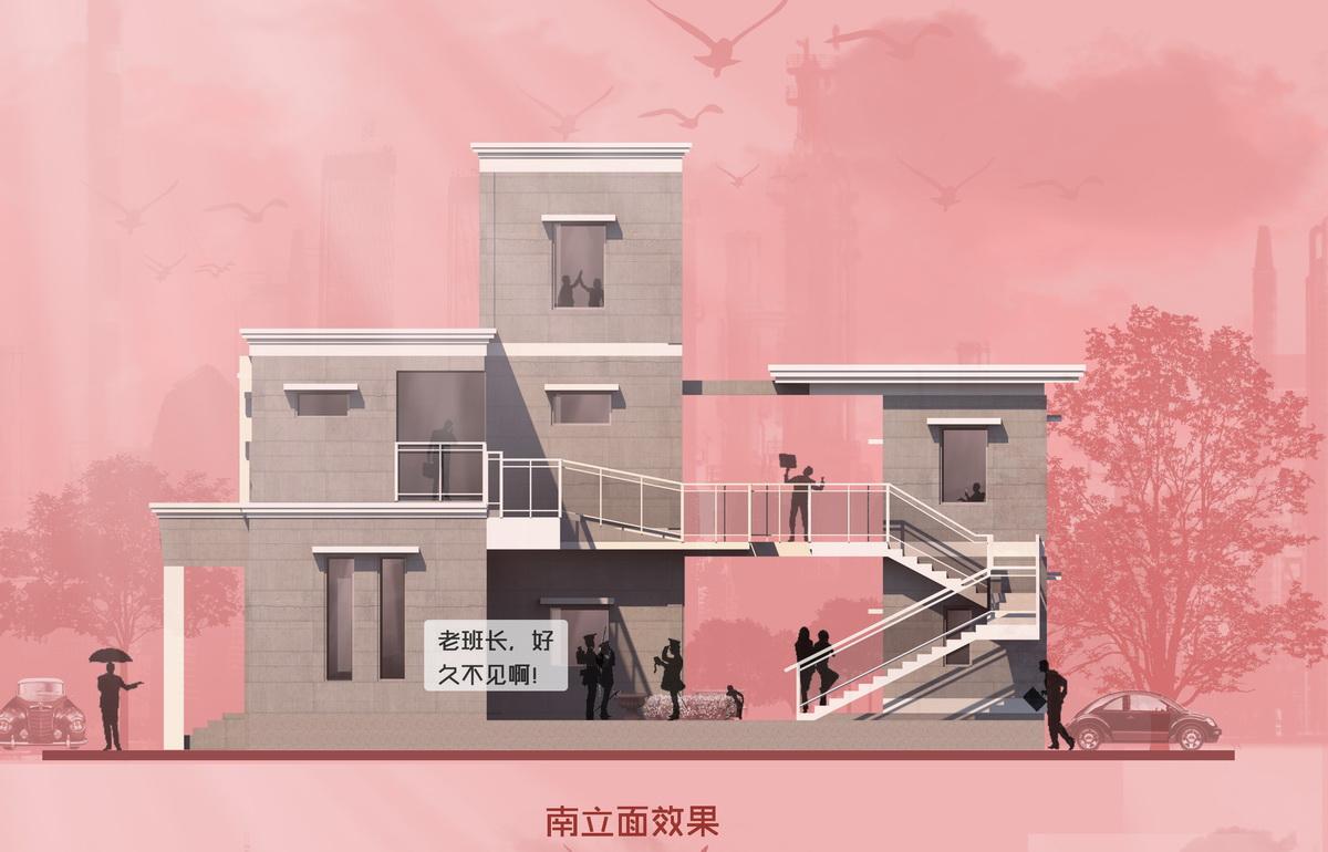 献给特别的人 | 学生作品