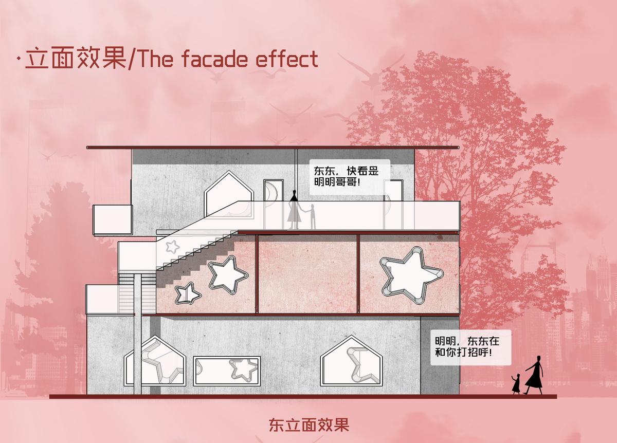 献给特别的人 | 学生作品