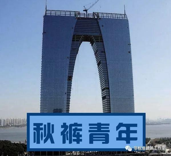 过街楼先生的逆袭攻略