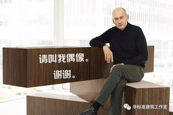 过街楼先生的逆袭攻略