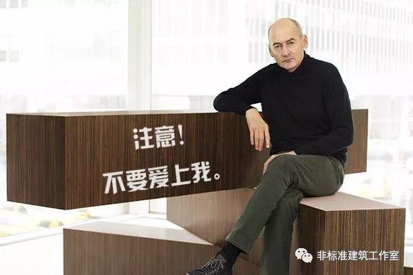 过街楼先生的逆袭攻略