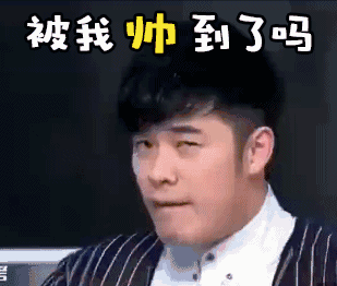 过街楼先生的逆袭攻略
